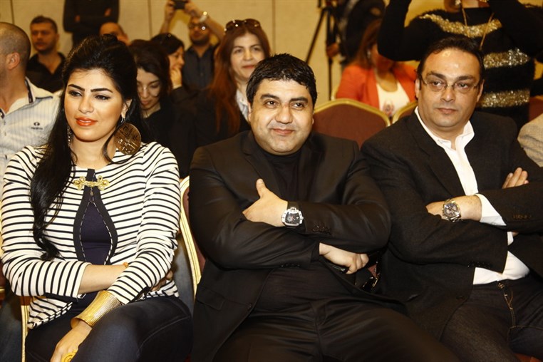 Cyrine Abdel Nour New Program